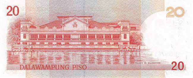 Philippinen 20 Piso 2005 p182i
